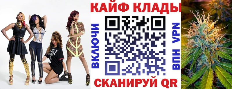 Где купить наркоту Пудож Марихуана  АМФ  ГАШИШ  МЕФ 