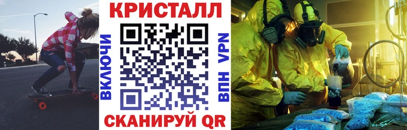 купить наркотики цена  Пудож  Амфетамин Premium 