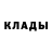 Первитин пудра SEREGA882