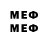 МЕТАДОН мёд gost channel