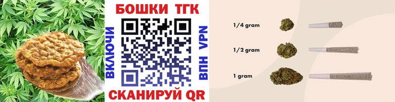 KRAKEN как зайти Пудож Cannafood марихуана