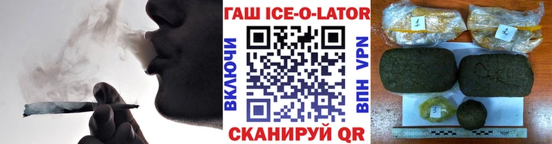 магазин продажи наркотиков  Пудож  ГАШИШ индика сатива 