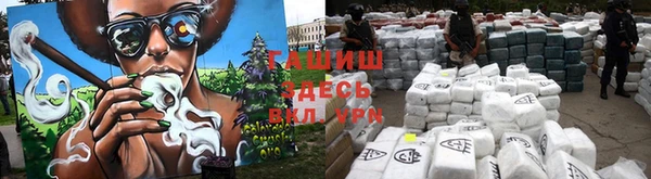 MDMA Гусь-Хрустальный